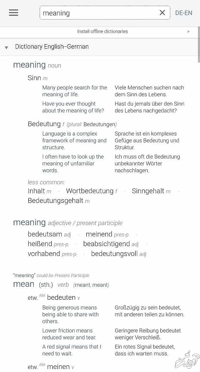 Dictionary Linguee